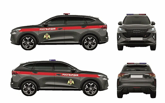 Российские силовики пересядут на Haval