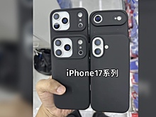 Всю серию iPhone 17 показали на фото в чехлах