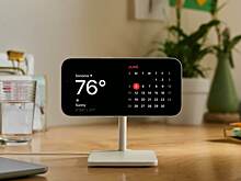 Названа дата релиза финальной iOS 17