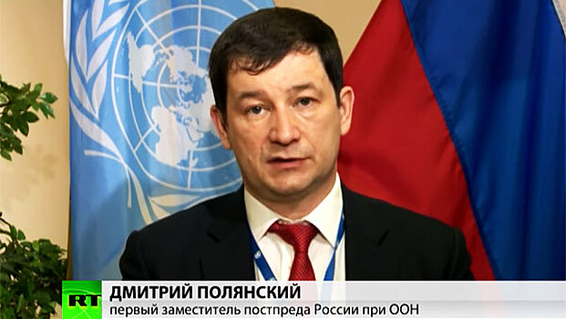 Российских дипломатов «затошнило» от поведения Запада в СБ ООН