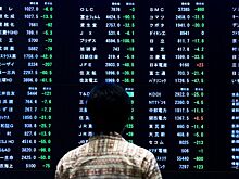 Рынок акций Японии закрылся падением, Nikkei 225 снизился на 3,96%