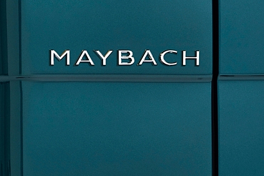 Mercedes-Maybach GLS: закономерный финал