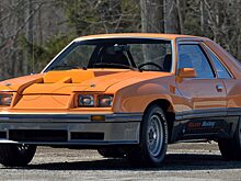 Экзотический McLaren Mustang выставили на продажу за $75 тысяч