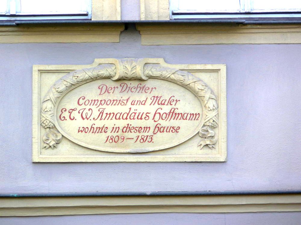 Бамберг, Германия