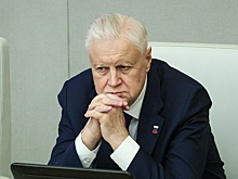 Миронов предложил ввести 10-процентный налог на сверхприбыль банков и сырьевых компаний