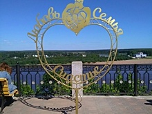 Кировчане остались недовольны обновленным объектом «Любовь. Семья. Счастье»