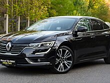 Renault Talisman — редкий экземпляр на вторичном рынке