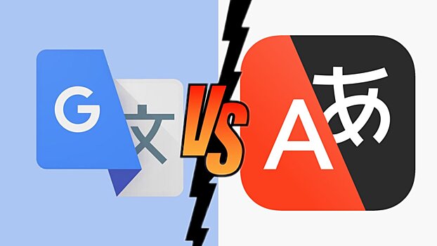 Какой переводчик лучше? Эксперты сравнили сервисы от «Яндекс» и Google