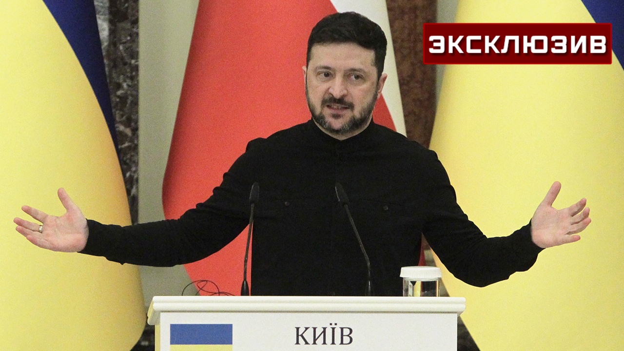 В Совфеде рассказали об утрате Киевом монополии на внимание США