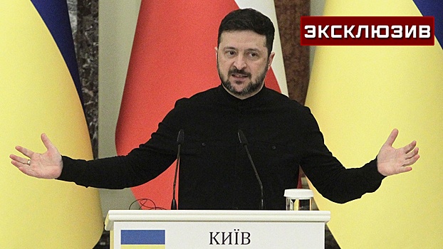 В Совфеде рассказали об утрате Киевом монополии на внимание США