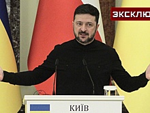 Карасин рассказал об утрате Киевом монополии на внимание США