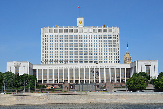 Контрсанкции: Что будет с украинским капиталом и имуществом в России