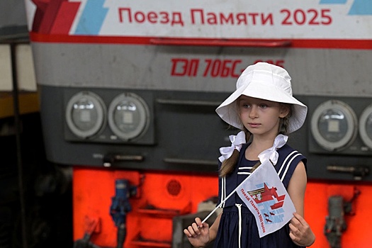 Более 12 тыс. школьников Беларуси подали заявку на конкурс для участия в "Поезде Памяти"