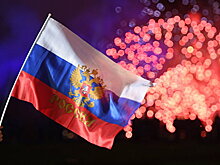 Россияне в АТР попросили МИД помочь с проведением "Года соотечественников"