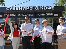 В Раменском на берегу Борисоглебского озера открылась сувенирная лавка «Сувениры & Кофе»