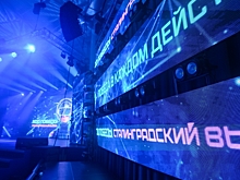 На площадке «Юного ястреба» под Волгоградом открыли форум-центр