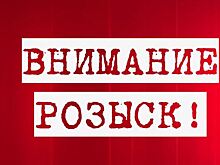 В Ростовской области пропал 60-летний мужчина в коричневых шлепанцах