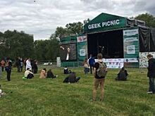 В Петербурге прошел фестиваль Geek Picnic