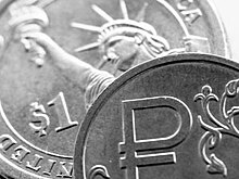 США подыгрывают укреплению рубля