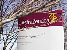 AstraZeneca оспорила патент на российский аналог своего лекарства от рака