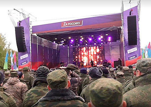 Концерт группы «Любэ» для мобилизованных граждан прошел в Омске