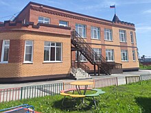 В селе Марусино Новосибирской области построили детский сад на 120 мест