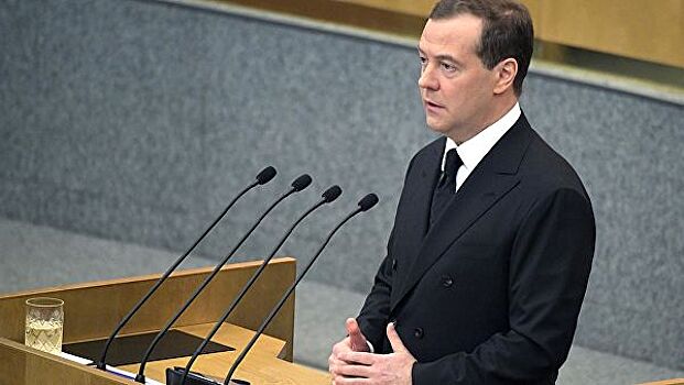 Медведев назвал острую проблему в России
