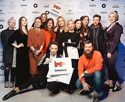 Стал известен состав жюри конкурса «Новые имена в моде-2018»