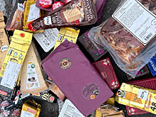 В Благовещенске сожгли европейские сыры, на которых не было документов