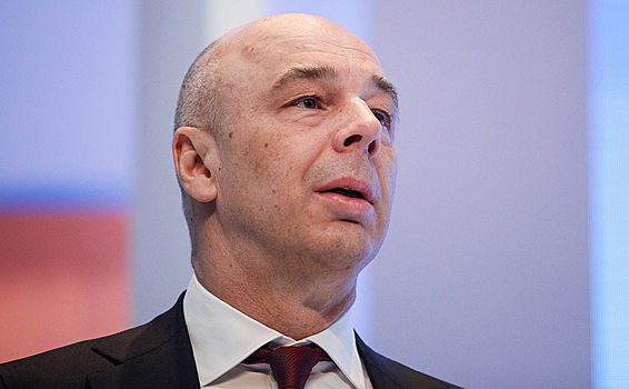 Минфин дал прогноз по уровню инфляции в 2024 году