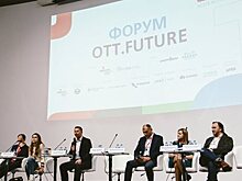 Видеосервисы обсудили тренды года на выставке-форуме CSTB Telecom & Media
