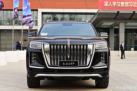 Люксовый китайский бренд HongQi показал новый огромный внедорожник