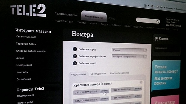 Tele2 отмечает рост активности краснодарских абонентов в интернет-магазина оператора
