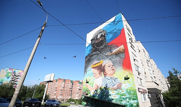 В Волгограде вандалы испортили мурал с изображением солдата ВС РФ