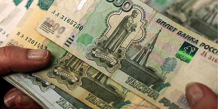 Доходы россиян уходят на погашение долгов
