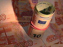 Официальный курс евро вырос на 56 копеек