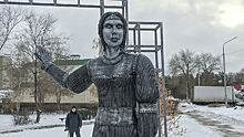 Скульптуру Аленки продали за 2,6 миллиона рублей