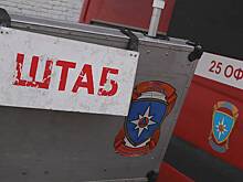 Пожар произошел на заводе «Авангард» в Москве