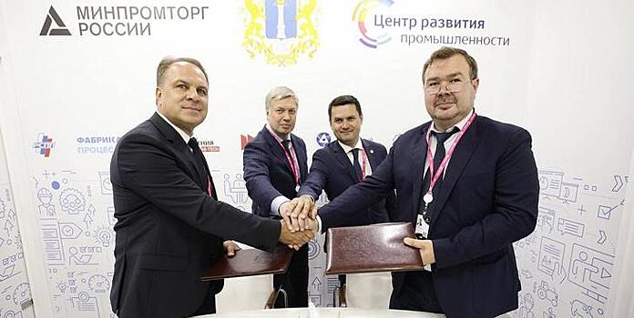 «Тракторные заводы» на «Иннопром-2022»: новые соглашения и развитие технологического суверенитета