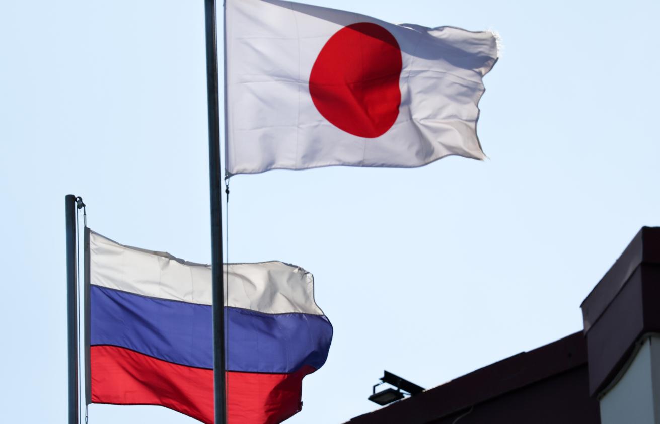 Sohu: Россия и Япония изменят мир после ослабления США