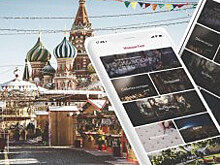 Как не заскучать в Москве: все мероприятия в твоем смартфоне