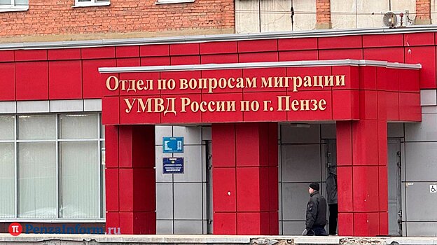 Двоих полицейских будут судить за организацию незаконной миграции