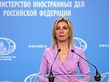 Захарова рассказала о скрытой войне Украины против России
