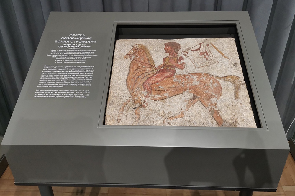 В Воронеже открыли для публики уникальную античную фреску