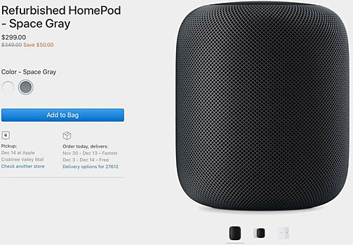 Apple начала продавать восстановленные HomePod. Ждем в России