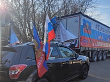 Едут в Ростов: &laquo;Ночные волки&raquo; собрали фуру гуманитарной помощи для беженцев из Донбасса
