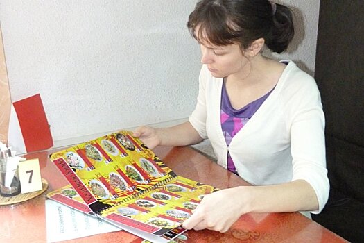 Дальневосточники стали экономить на развлечениях