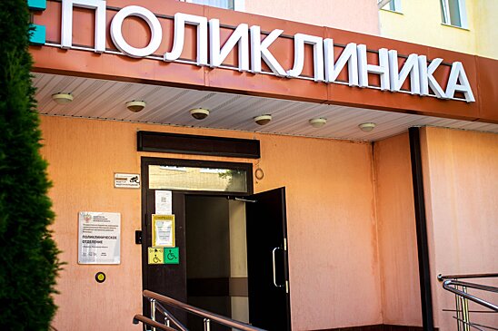 Врачи рассказали, как простуда может вызвать болезнь сердечно-сосудистой системы