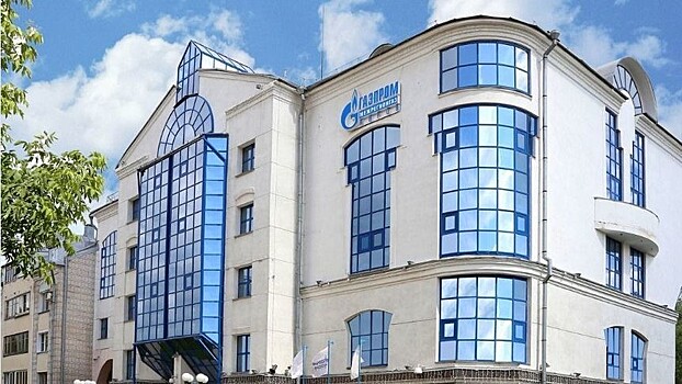 «Газпром межрегионгаз Киров» — 20 лет бесперебойной поставки газа