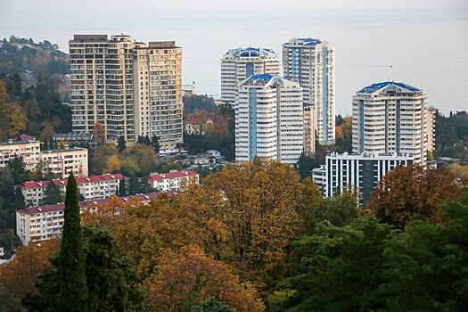 Цены на недвижимость в Сочи взлетели выше московских